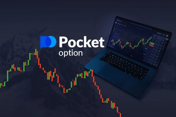 Maximize Your Income with the Affiliate Program Pocket Option Maximize Your Income with the Affiliate Program Pocket Option