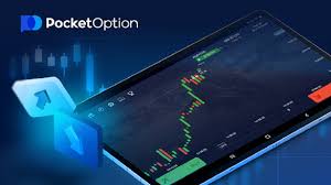 Maximize Your Income with the Affiliate Program Pocket Option Maximize Your Income with the Affiliate Program Pocket Option