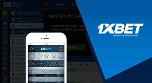 Best 1xbet Desktop 71 Best 1xbet Desktop 71